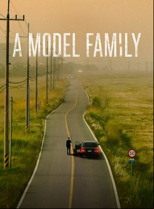 A Model Family Saison 1