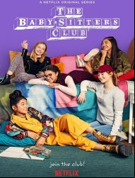 Les Baby-sitters Saison 2